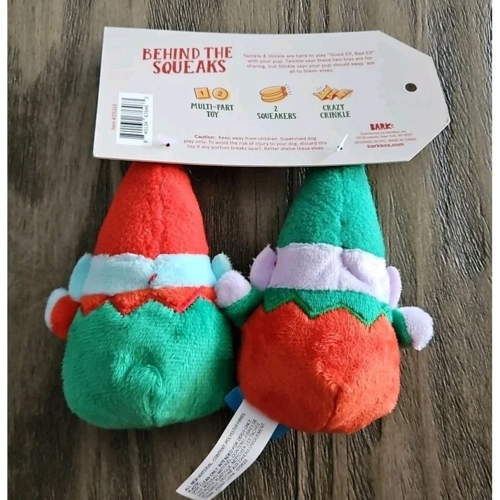 Bark Box Twinkle & Stinkle Dog Toy • Small 0-20 Lbs NWT Seasonal Christmas 2023
